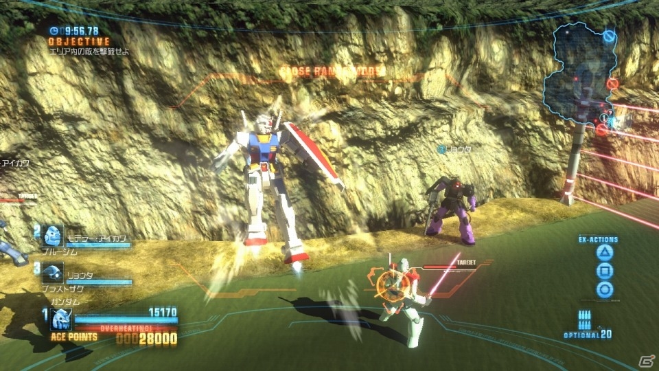 PS3/PS Vita「ガンダムブレイカー」体験版から進化したポイントの続報をお届け―体験版セーブデータの一部引き継ぎも決定！の画像5