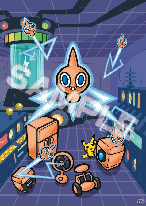ポケモンセンターにポップなデザインが印象的なロトムのグッズが新登場！4月27日より発売開始の画像1