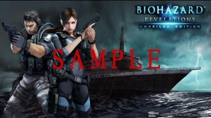 PS3/Xbox 360/Wii U「バイオハザードリベレーションズ アンベールドエディション」店舗別のオリジナル数量限定特典を紹介の画像6