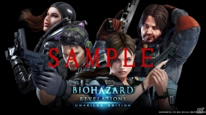 PS3/Xbox 360/Wii U「バイオハザードリベレーションズ アンベールドエディション」店舗別のオリジナル数量限定特典を紹介の画像8