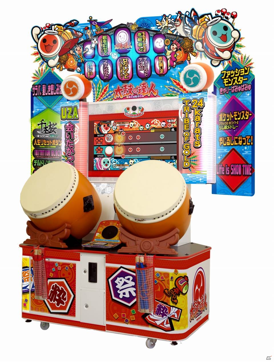 iOS/Android「パズル＆ドラゴンズ」カピバラさんとのコラボレーションが4月29日よりスタート！「パズドラファン感謝祭2013」開催直前情報も公開の画像2