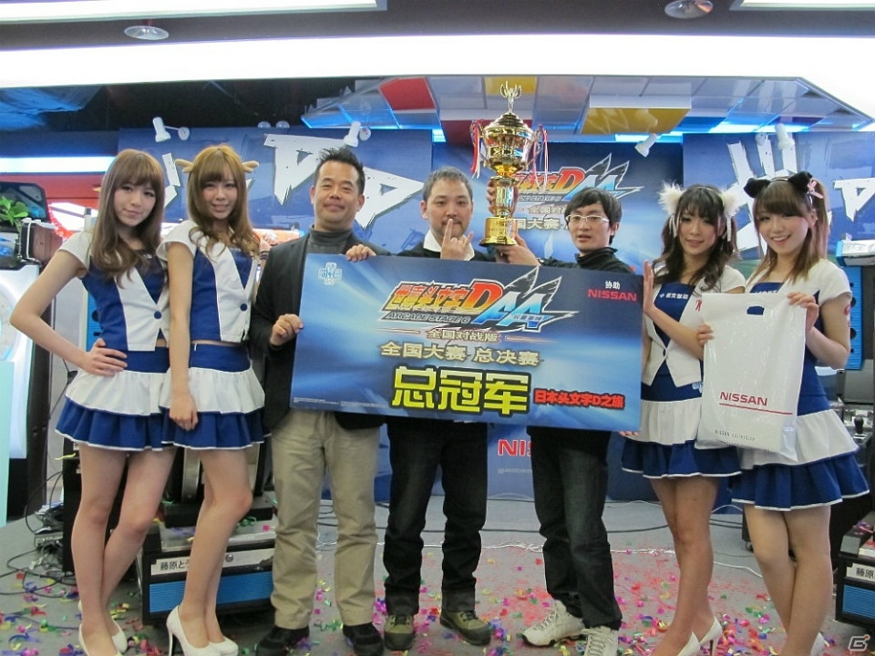 これがセガ流のおもてなし。「頭文字 D ARCADE STAGE 6 AA」中国大会優勝商品「『頭文字D』ゆかりの地を巡るツアー」レポートの画像3