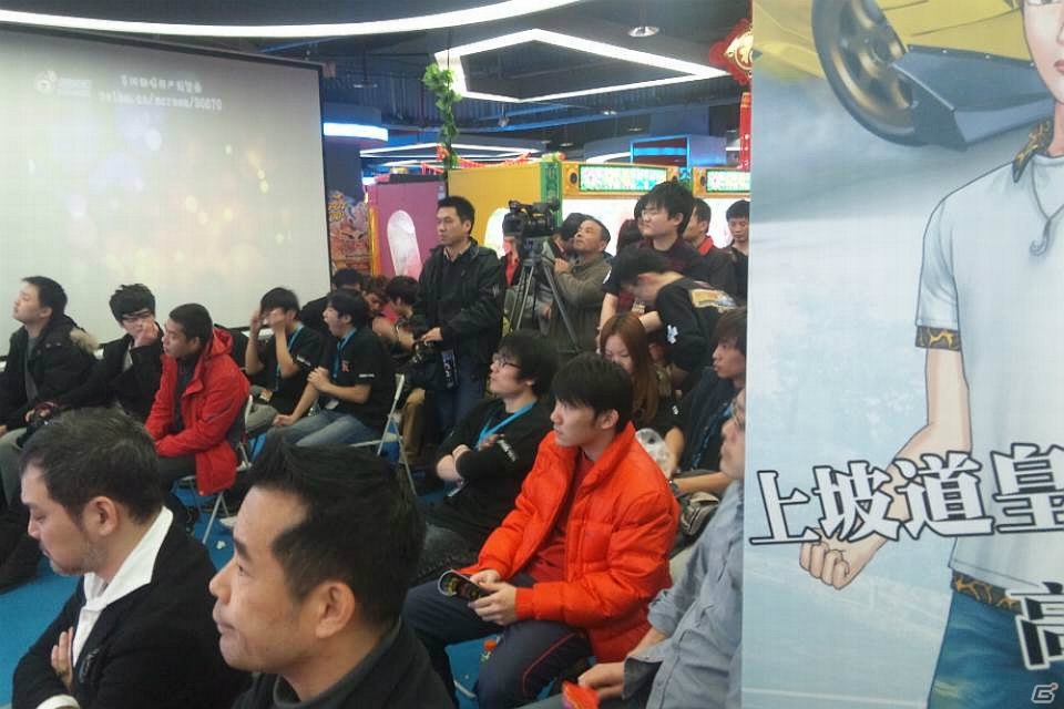 これがセガ流のおもてなし。「頭文字 D ARCADE STAGE 6 AA」中国大会優勝商品「『頭文字D』ゆかりの地を巡るツアー」レポートの画像4