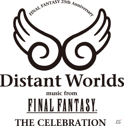 「FINAL FANTASY」生誕25周年記念ワールドコンサートツアーの模様を収めたBlu-rayが6月26日に発売決定の画像9