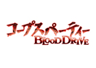 天神小シリーズの完結編が描かれるPS Vita「コープスパーティー BLOOD DRIVE」が2013年に発売決定―ティザーサイトがオープン