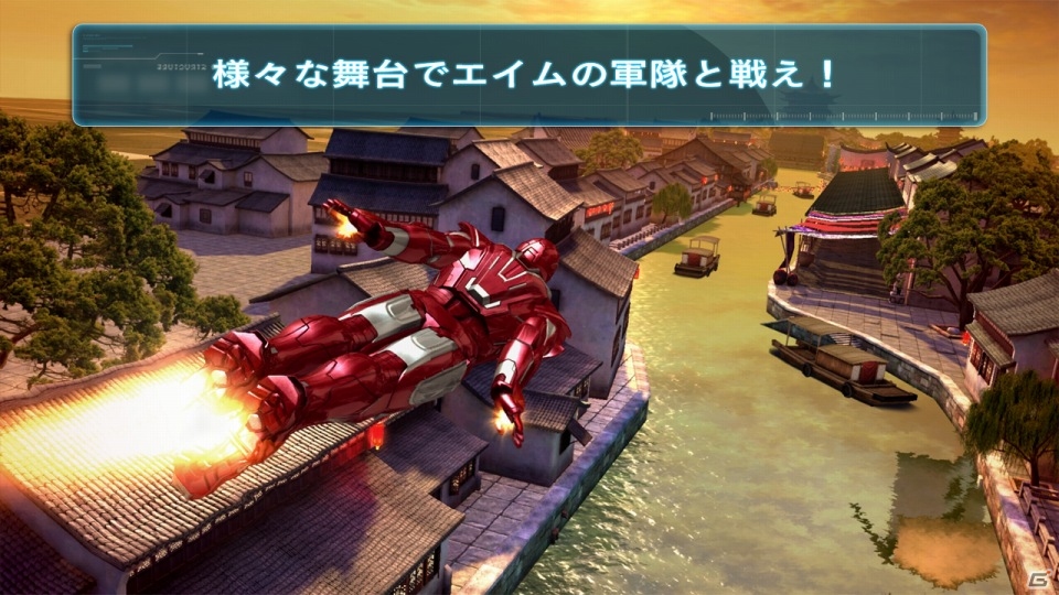映画の後の世界が描かれるiOS/Android「アイアンマン3」配信開始の画像8
