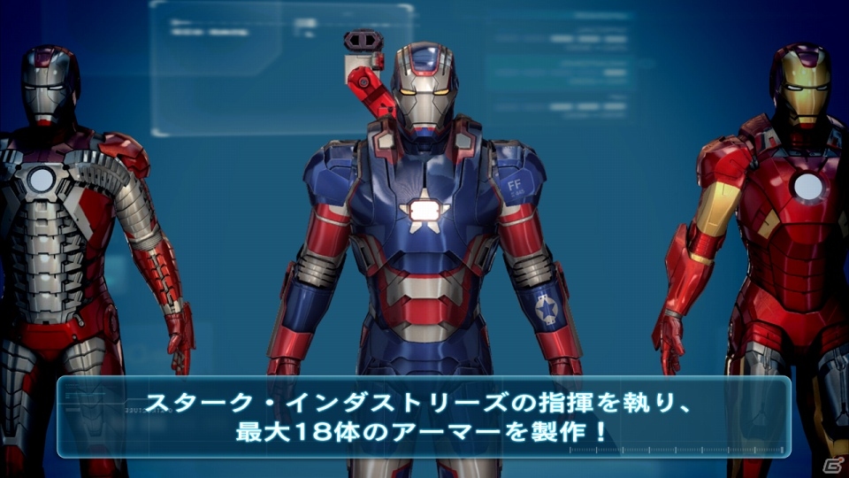 映画の後の世界が描かれるiOS/Android「アイアンマン3」配信開始の画像9