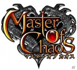 ダンジョン探索型アクションRPG「マスター オブ カオス」の配信が開始―オープンβテストを実施の画像24