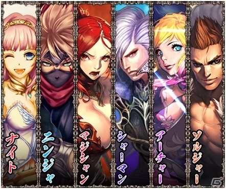 ダンジョン探索型アクションRPG「マスター オブ カオス」の配信が開始―オープンβテストを実施の画像1