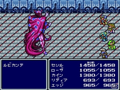 スーパーファミコン版「FINAL FANTASY IV」サウンドトラックのリマスターバージョンが発売決定―未収録だった音源やジングルも収録の画像2