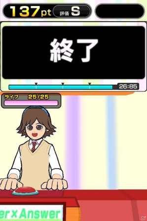 iOS「クイズ Answer×Answer Pocket」部活系競技クイズマンガ「ナナマル サンバツ」とコラボ第二弾決定の画像6