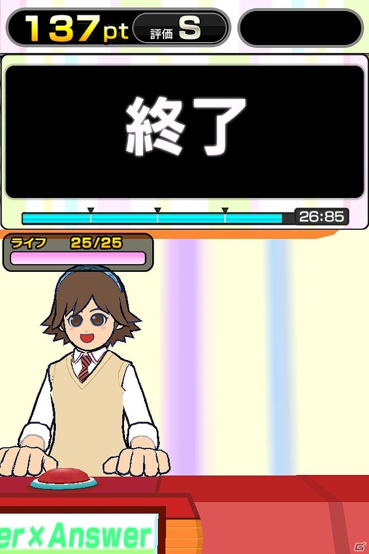 iOS「クイズ Answer×Answer Pocket」部活系競技クイズマンガ「ナナマル サンバツ」とコラボ第二弾決定の画像6