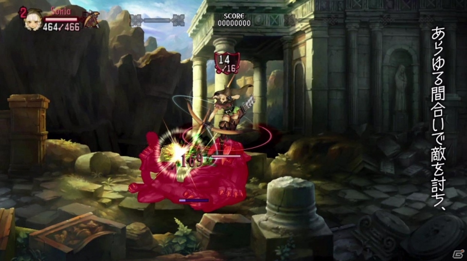 PS3/PS Vita「ドラゴンズクラウン」今井麻美さんがナレーションを担当する「エルフ」紹介ムービーが公開の画像2