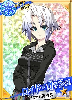 Yahoo! Mobage「リング☆ドリーム～女子プロレス大戦～」新イベント「地殻変動－リング再編－」前半戦＆「日替わり14番勝負」を開始の画像4