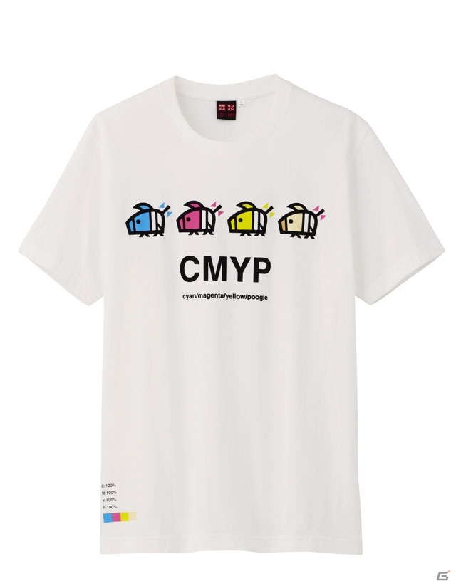 3DS「モンスターハンター4」×「UT」コラボレーションTシャツが5月31日に発売の画像5