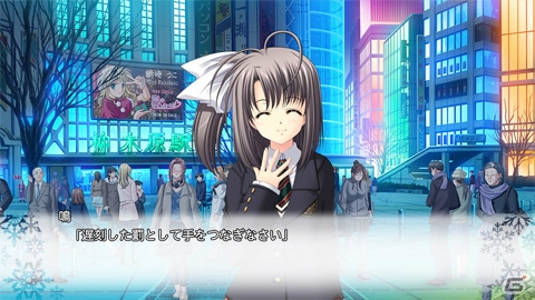 新ヒロイン・林田美咲のシナリオが新たに追加！PS3「俺たちに翼はない」の登場キャラクター＆ストーリーを紹介の画像3