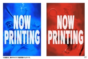 iOS/Android「ギルティドラゴン 罪竜と八つの呪い」展示イベントが5月18日より開催！松山洋によるオープニングイベントも実施決定の画像9
