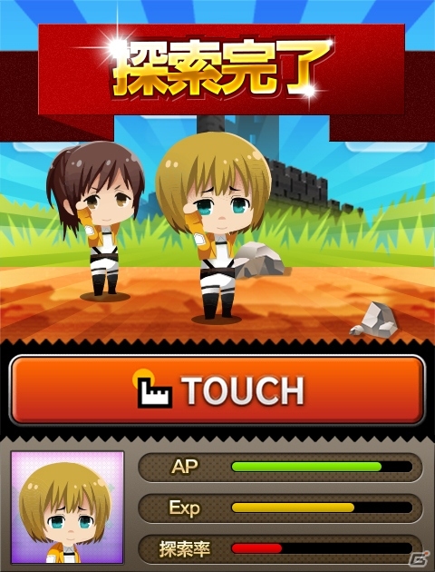 GREE「進撃の巨人-反撃の翼-」サービス開始！レアリティSR「機甲戦斧一式」などが手に入るキャンペーンを実施の画像7