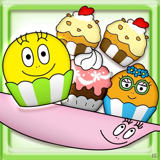 ぐらぐら揺れる「バーバパパ」の上にアイテムをたくさん載せよう！PlayStation Mobileに「ぐらぐらBARBAPAPA」が登場の画像3