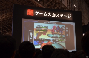 【ニコニコ超会議2】ハッサム対ローブシンの壮絶な頂上決戦が繰り広げられた「ポケットモンスターブラック2・ホワイト2」ニコニコ超会議決勝ステージの模様をお届けの画像14