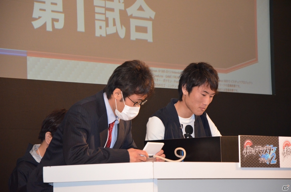 【ニコニコ超会議2】ハッサム対ローブシンの壮絶な頂上決戦が繰り広げられた「ポケットモンスターブラック2・ホワイト2」ニコニコ超会議決勝ステージの模様をお届けの画像4