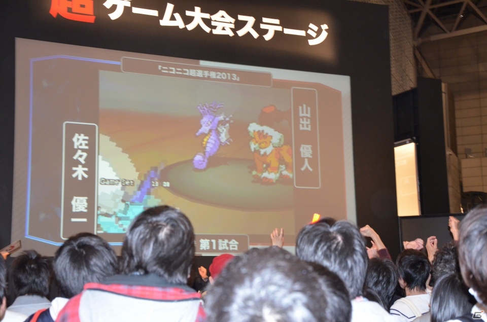 【ニコニコ超会議2】ハッサム対ローブシンの壮絶な頂上決戦が繰り広げられた「ポケットモンスターブラック2・ホワイト2」ニコニコ超会議決勝ステージの模様をお届けの画像5