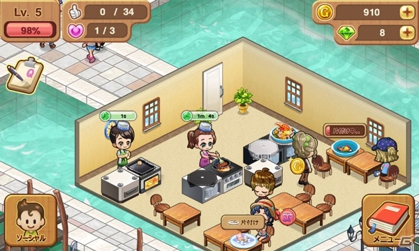 育成と経営が融合したシミュレーションゲーム「マイレストラン」Google Playにて配信開始の画像5
