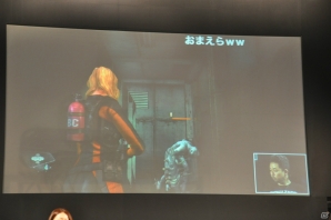 【ニコニコ超会議2】「モンスターハンター4」「逆転裁判5」「バイオハザード リベレーションズ UE」プレイアブル出展！ゲーム実況ステージではユガミ検事のプレイ映像が初公開！の画像101