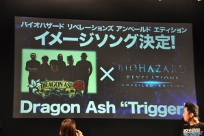 【ニコニコ超会議2】「モンスターハンター4」「逆転裁判5」「バイオハザード リベレーションズ UE」プレイアブル出展！ゲーム実況ステージではユガミ検事のプレイ映像が初公開！の画像111