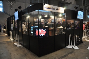 【ニコニコ超会議2】「モンスターハンター4」「逆転裁判5」「バイオハザード リベレーションズ UE」プレイアブル出展！ゲーム実況ステージではユガミ検事のプレイ映像が初公開！の画像5