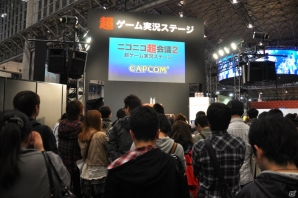 【ニコニコ超会議2】「モンスターハンター4」「逆転裁判5」「バイオハザード リベレーションズ UE」プレイアブル出展！ゲーム実況ステージではユガミ検事のプレイ映像が初公開！の画像54