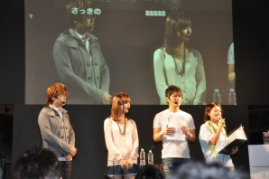 【ニコニコ超会議2】「モンスターハンター4」「逆転裁判5」「バイオハザード リベレーションズ UE」プレイアブル出展！ゲーム実況ステージではユガミ検事のプレイ映像が初公開！の画像58