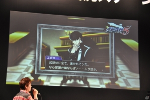 【ニコニコ超会議2】「モンスターハンター4」「逆転裁判5」「バイオハザード リベレーションズ UE」プレイアブル出展！ゲーム実況ステージではユガミ検事のプレイ映像が初公開！の画像83