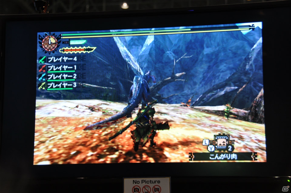 【ニコニコ超会議2】「モンスターハンター4」「逆転裁判5」「バイオハザード リベレーションズ UE」プレイアブル出展！ゲーム実況ステージではユガミ検事のプレイ映像が初公開！の画像18
