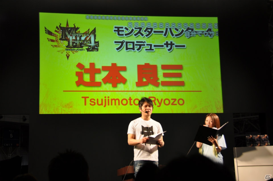 【ニコニコ超会議2】「モンスターハンター4」「逆転裁判5」「バイオハザード リベレーションズ UE」プレイアブル出展！ゲーム実況ステージではユガミ検事のプレイ映像が初公開！の画像55