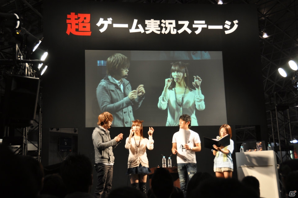 【ニコニコ超会議2】「モンスターハンター4」「逆転裁判5」「バイオハザード リベレーションズ UE」プレイアブル出展！ゲーム実況ステージではユガミ検事のプレイ映像が初公開！の画像67