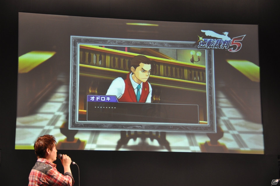 【ニコニコ超会議2】「モンスターハンター4」「逆転裁判5」「バイオハザード リベレーションズ UE」プレイアブル出展！ゲーム実況ステージではユガミ検事のプレイ映像が初公開！の画像77