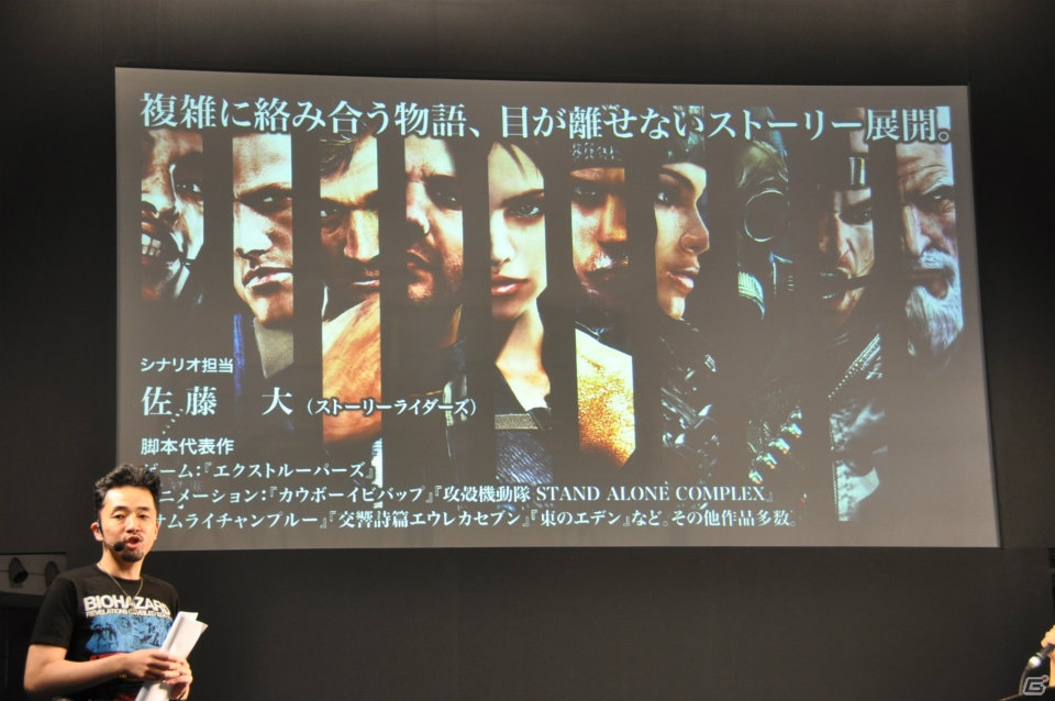 【ニコニコ超会議2】「モンスターハンター4」「逆転裁判5」「バイオハザード リベレーションズ UE」プレイアブル出展！ゲーム実況ステージではユガミ検事のプレイ映像が初公開！の画像90