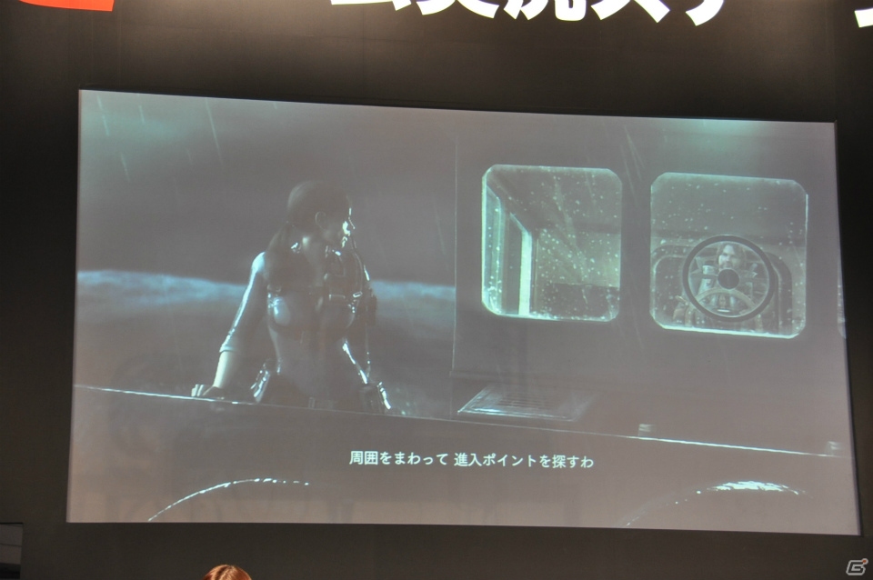 【ニコニコ超会議2】「モンスターハンター4」「逆転裁判5」「バイオハザード リベレーションズ UE」プレイアブル出展！ゲーム実況ステージではユガミ検事のプレイ映像が初公開！の画像94
