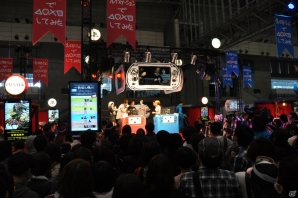 【ニコニコ超会議2】5月2日配信予定の魔物「ゴースト」「ウロボロス」とのバトルを先行体験！「バイキングぽいぽい」「閃乱カグラ」「初音ミク」などのステージは大盛況！PlayStationブースレポの画像1
