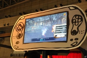 【ニコニコ超会議2】5月2日配信予定の魔物「ゴースト」「ウロボロス」とのバトルを先行体験！「バイキングぽいぽい」「閃乱カグラ」「初音ミク」などのステージは大盛況！PlayStationブースレポの画像12