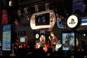 【ニコニコ超会議2】5月2日配信予定の魔物「ゴースト」「ウロボロス」とのバトルを先行体験！「バイキングぽいぽい」「閃乱カグラ」「初音ミク」などのステージは大盛況！PlayStationブースレポの画像16