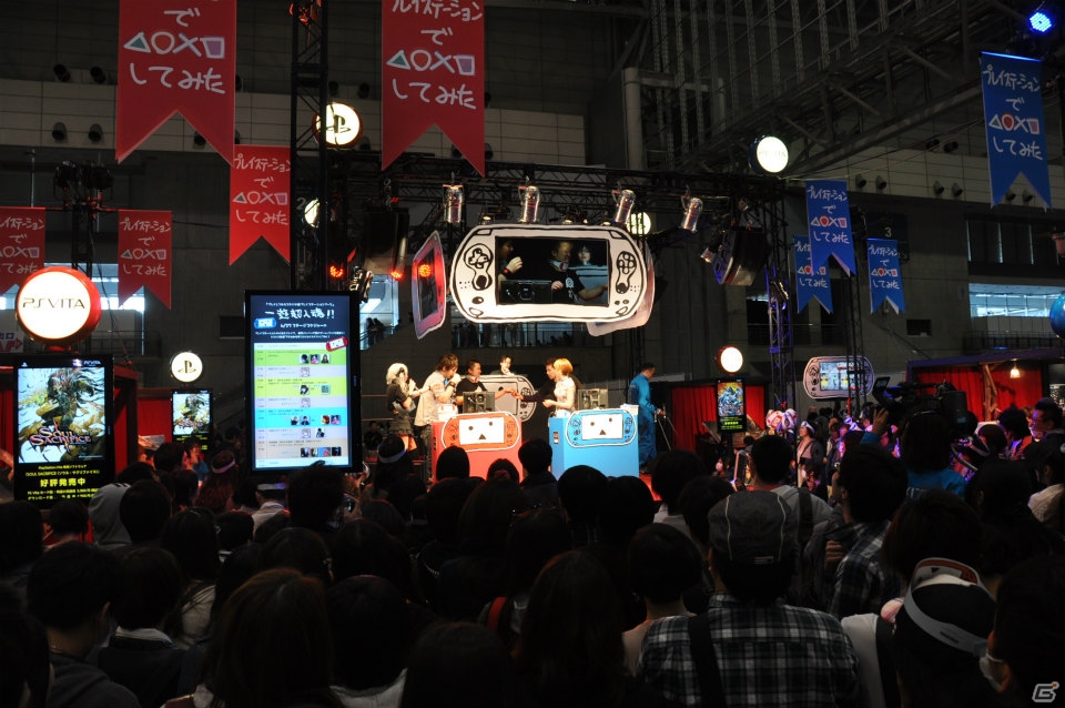 【ニコニコ超会議2】5月2日配信予定の魔物「ゴースト」「ウロボロス」とのバトルを先行体験！「バイキングぽいぽい」「閃乱カグラ」「初音ミク」などのステージは大盛況！PlayStationブースレポの画像1