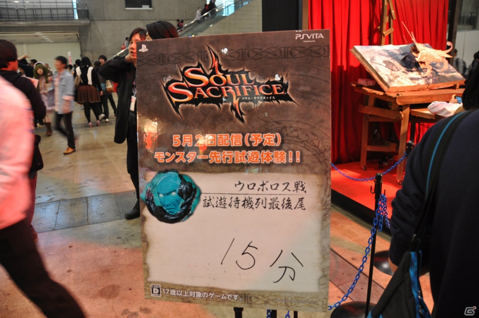 【ニコニコ超会議2】5月2日配信予定の魔物「ゴースト」「ウロボロス」とのバトルを先行体験！「バイキングぽいぽい」「閃乱カグラ」「初音ミク」などのステージは大盛況！PlayStationブースレポの画像8