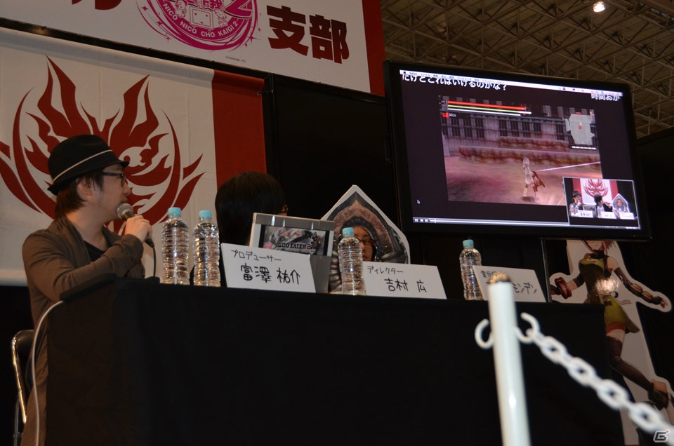 【ニコニコ超会議2】バーストの新DLCは6月6日に配信！試遊イベントの開催も明らかになったPSP/PS Vita「ゴッドイーター2」ステージイベントの模様をお届け！の画像17