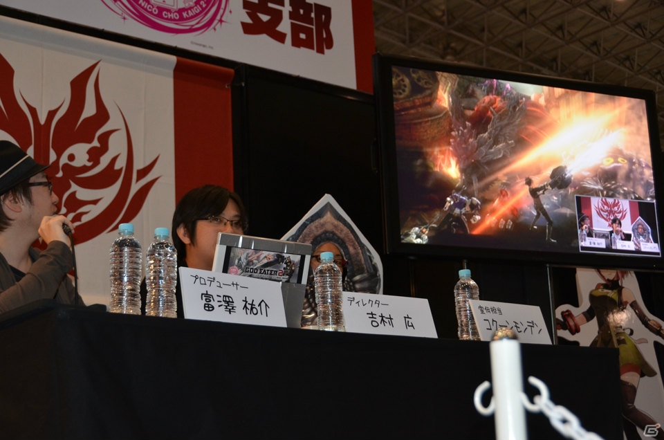 【ニコニコ超会議2】バーストの新DLCは6月6日に配信！試遊イベントの開催も明らかになったPSP/PS Vita「ゴッドイーター2」ステージイベントの模様をお届け！の画像23