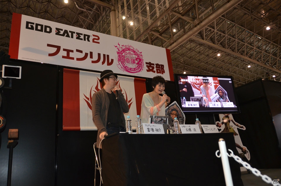【ニコニコ超会議2】バーストの新DLCは6月6日に配信！試遊イベントの開催も明らかになったPSP/PS Vita「ゴッドイーター2」ステージイベントの模様をお届け！の画像28