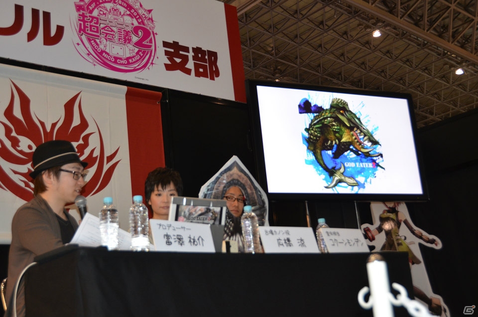 【ニコニコ超会議2】バーストの新DLCは6月6日に配信！試遊イベントの開催も明らかになったPSP/PS Vita「ゴッドイーター2」ステージイベントの模様をお届け！の画像30