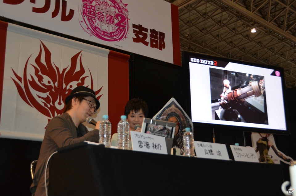 【ニコニコ超会議2】バーストの新DLCは6月6日に配信！試遊イベントの開催も明らかになったPSP/PS Vita「ゴッドイーター2」ステージイベントの模様をお届け！の画像45