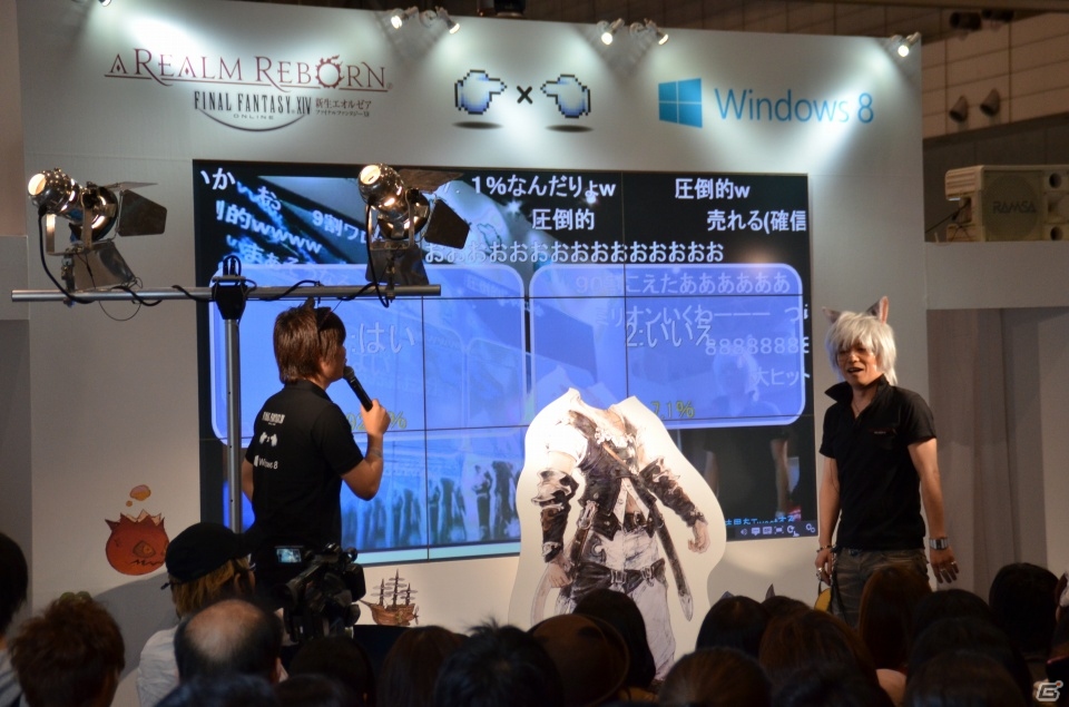 【ニコニコ超会議2】製品版発売は2013年夏を予定―吉田プロデューサーが体を張った「ファイナルファンタジーXIV: 新生エオルゼア」のステージをレポートの画像5